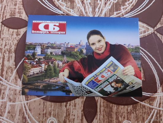 Календарик,пресса,реклама,2010