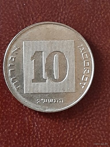 Израиль 10 Агорот.
