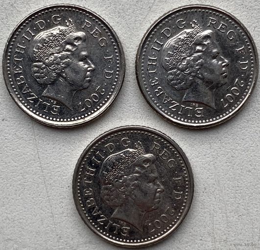 Великобритания 5 пенсов 2007 г. Цена за 1 шт.