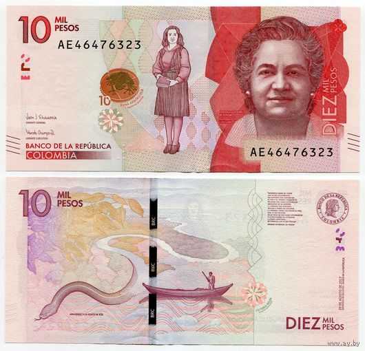 Колумбия. 10000 песо (образца 2017 года, P460c, UNC)