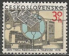 Чехословакия. 25 лет телевидению. 1978г. Mi#2467.