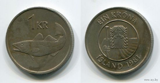 Исландия. 1 крона (1981)