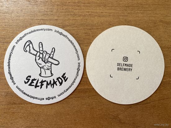 Подставка под пиво "Selfmade Brewery" /Москва, Россия/ No 8