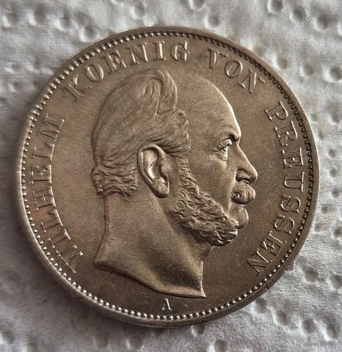 Пруссия 1 талер 1871 победный
