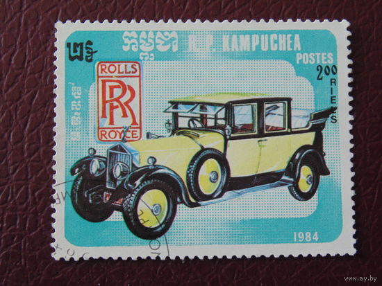 Кампучия 1984 г. Авто.