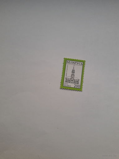 Марки Беларусь 2003 Стандарт