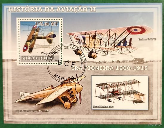 Мозамбик 2009. Боевая авиация Первой мировой войны. Блок