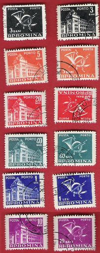 Румыния 1957 Доплатные марки