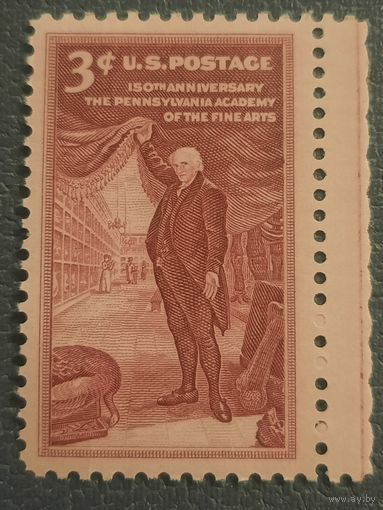 США 1955. 150 летие Пенсильванской академии изящгых искусств