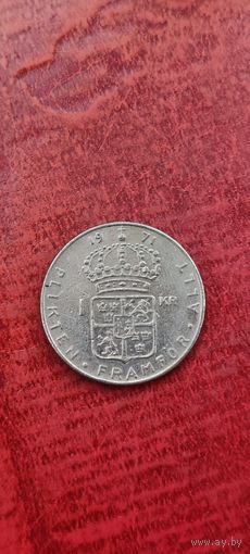 Швеция 1 крон 1971