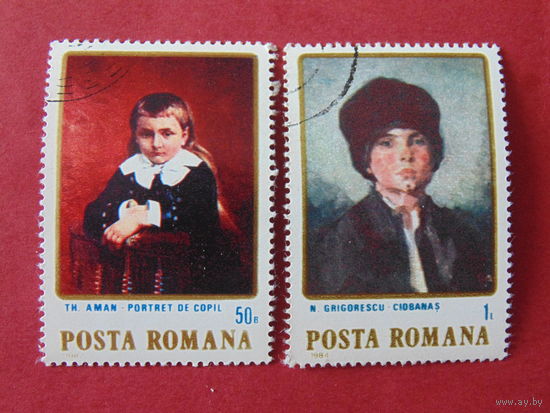 Румыния 1984 г. Живопись.