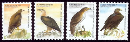 4 марки 2007 год Грузия Орлы 523-526
