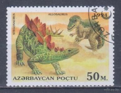 [1135] Азербайджан 1994. Древняя фауна.Динозавры.50м. Гашеная марка.