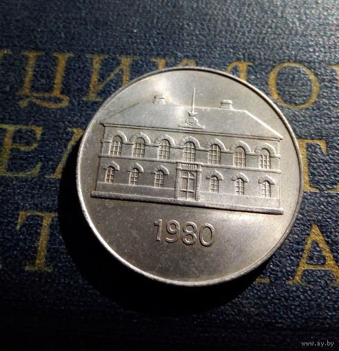 50 крон 1980 Исландия #01