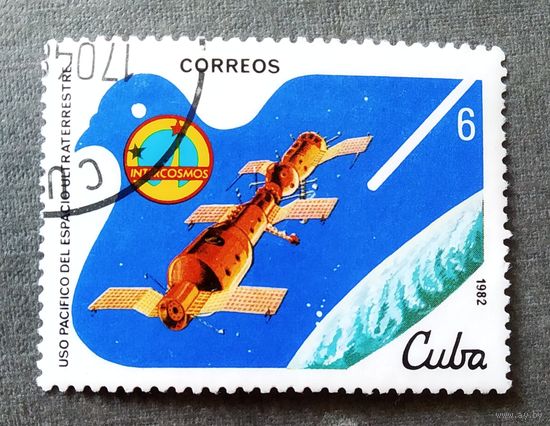 Марка Куба 1982 год Космос