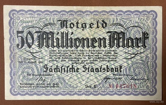 Банкнот 50 миллионов марка 1923 год. Дрезден. Веймарская республика
