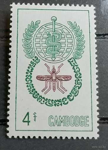 Камбоджа 1962