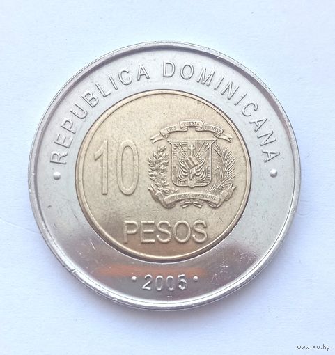 Доменикана 10 песо 2005г.