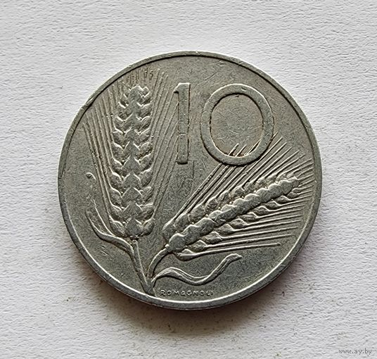 Италия 10 лир, 1955