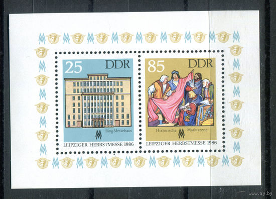 ГДР - 1986г. - Осенняя ярмарка в Лейпциге - полная серия, MNH с отпечатком на клее [Mi bl. 85] - 1 блок