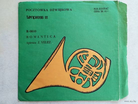 Открытка музыкальная Tonpress, Польша - J. Velez
