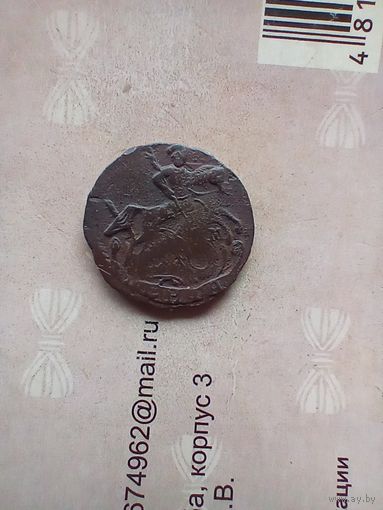 Денга 1793 года хорошая