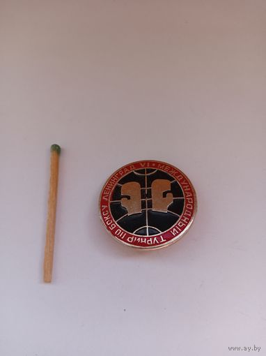 Бокс. 6 международный турнир. Ленинград.