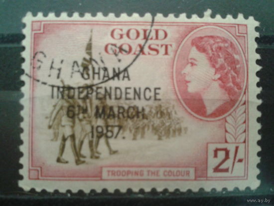 Золотой берег, колония Англии, 1957. Стандарт. Королева Елизавета II, 2Sh. Надпечатка