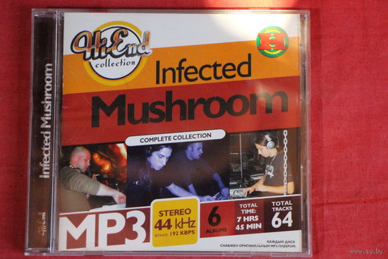 Infected Mushroom - Mp3 Collection (2004, mp3)