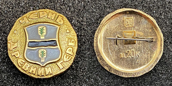 Чернь. Древний герб города