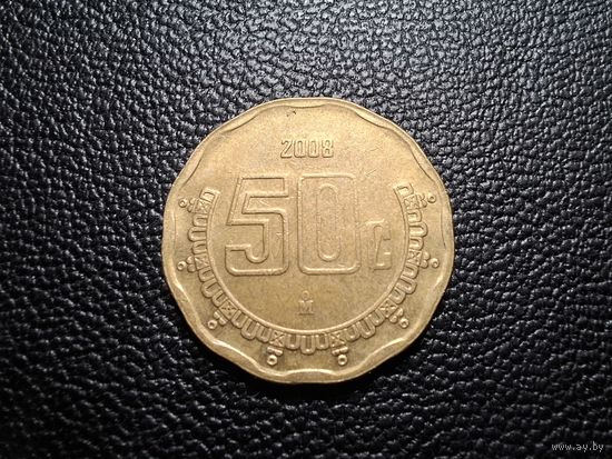 Мексика 50 сентаво 2008