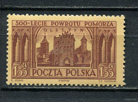 Польша - 1954 - Архитектура 1,55Zl - (пятно на клее) - [Mi.876] - 1 марка. MNH.  (Лот 88HU)-TG3P21