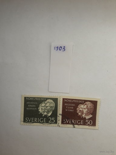 Швеция Лауреаты Нобелевской премии 1903