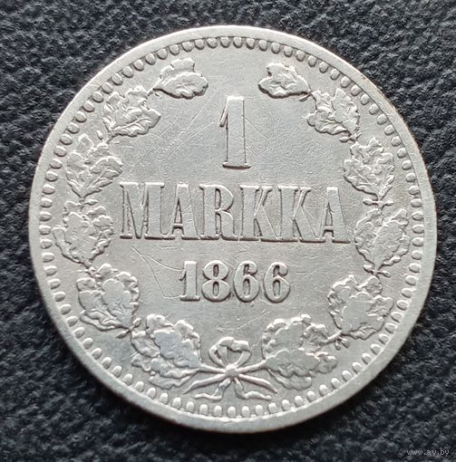 1 марка 1866