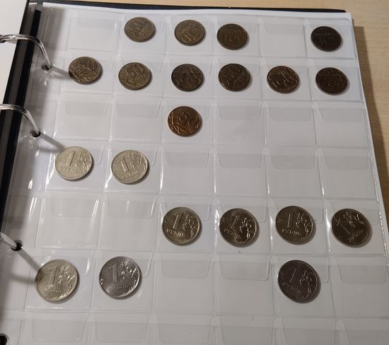 Лот монет РФ. Рубль и 50 копеек