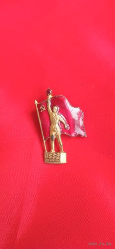 Знак Выставка в Нью-Йорке СССР 1939 люкс . Винт тяжёлый металл