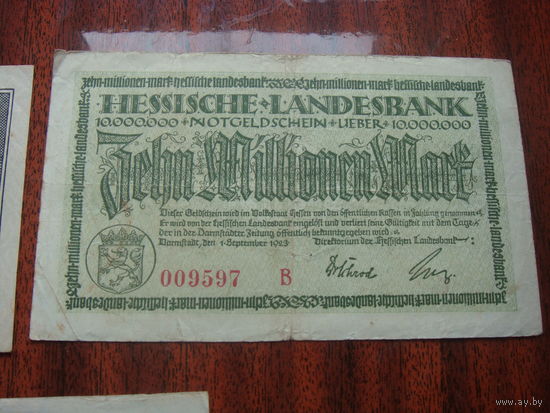 Германия 10 миллионов 10 000 000 марок 1923 Нотгельд