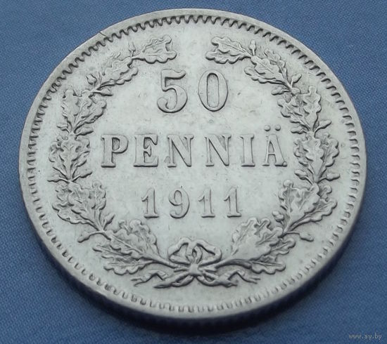 Финляндия в составе РИ. 50 пенни 1911