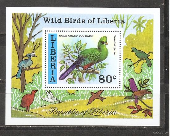 ФФ2 Либерия 1977 Птица