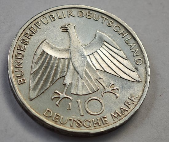 1972 год  10 марок  Германия    серебро