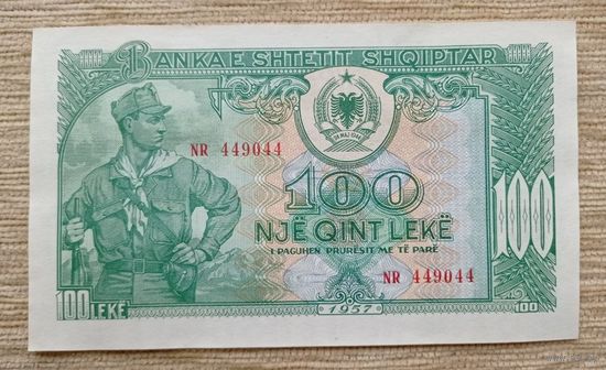 Werty71 Албания 100 лек 1957 UNC банкнота большой формат