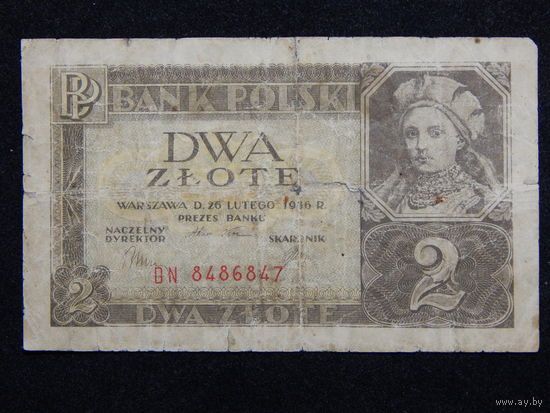 Польша 2 злотых 1936г.
