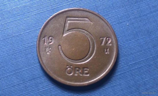5 эре 1972. Швеция. XF!