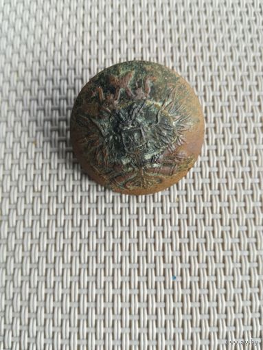 Пуговица Орел на пушках с рубля!