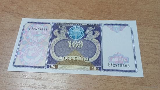 100 сом 1994 года Узбекистана **2819698