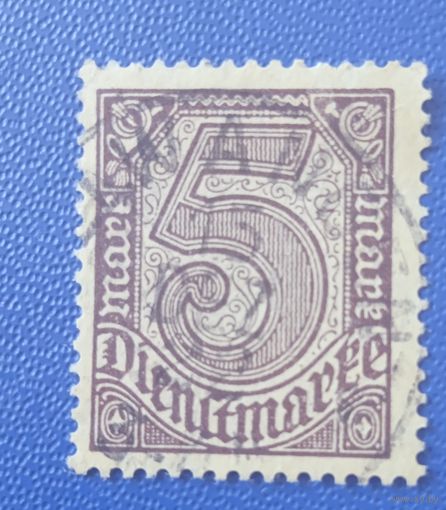 Германия