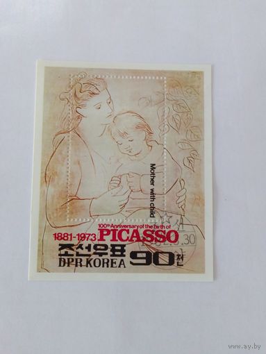 300-01-6-8-С-002  Марки   Живопись П. Пикассо  100 лет со дня рождения   1982 г.    Корея   1  шт -  2 руб.