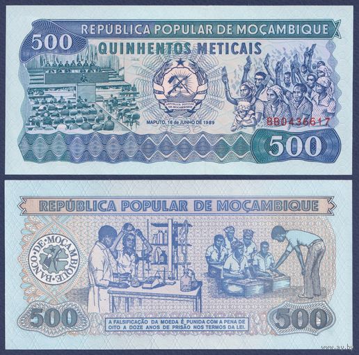 Мозамбик, 500 метикал 1989 г., P-131c, UNC