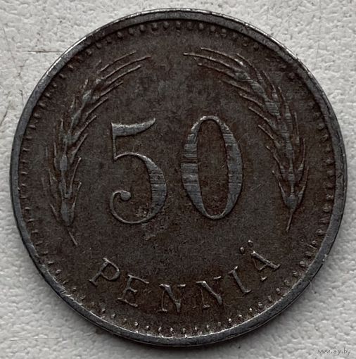 Финляндия 50 пенни 1945 г.