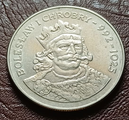 Польша 50 злотых, 1980 Князь Болеслав I Храбрый    ( 2-15-4 )